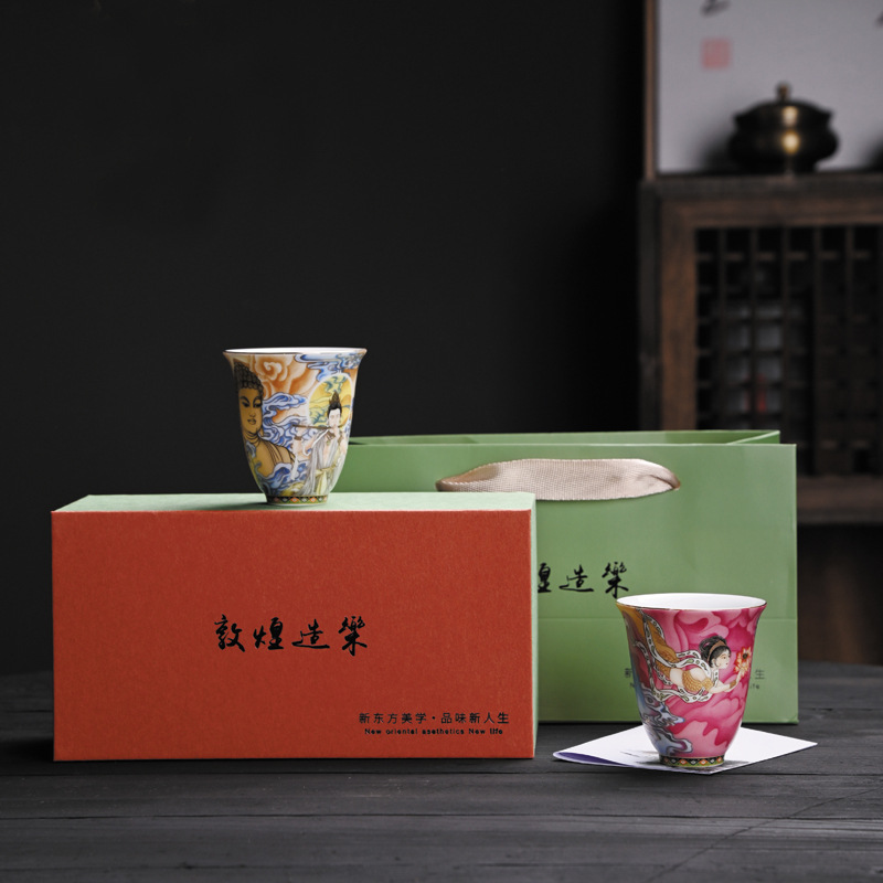 Bộ hộp quà tách trà văn hóa và sáng tạo Đôn Hoàng, bộ trà Kung Fu, cốc chủ nhân tinh tế gốm sứ, quà lưu niệm cao cấp chuyên dụng cá nhân