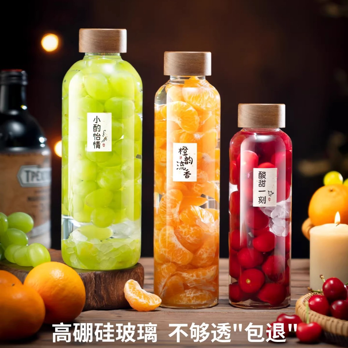 Lọ thủy tinh kín đựng rượu, chai đặc biệt để bảo quản thực phẩm, bao bì rượu, rượu trái cây, chai rỗng nhỏ, hộp đựng bia tại nhà