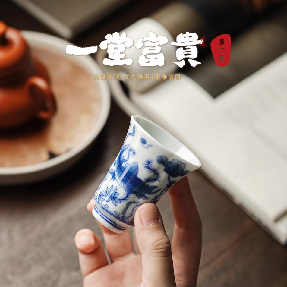 Bộ ấm chén trà sứ xanh trắng mới năm 2025, bộ trà đạo gia dụng, chén ngâm trà, chén trà, chén sứ cao cấp