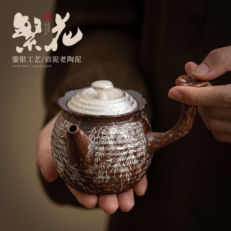 Ấm pha trà Kung Fu gốm thô dung tích lớn ấm pha trà đơn ấm pha trà gia dụng