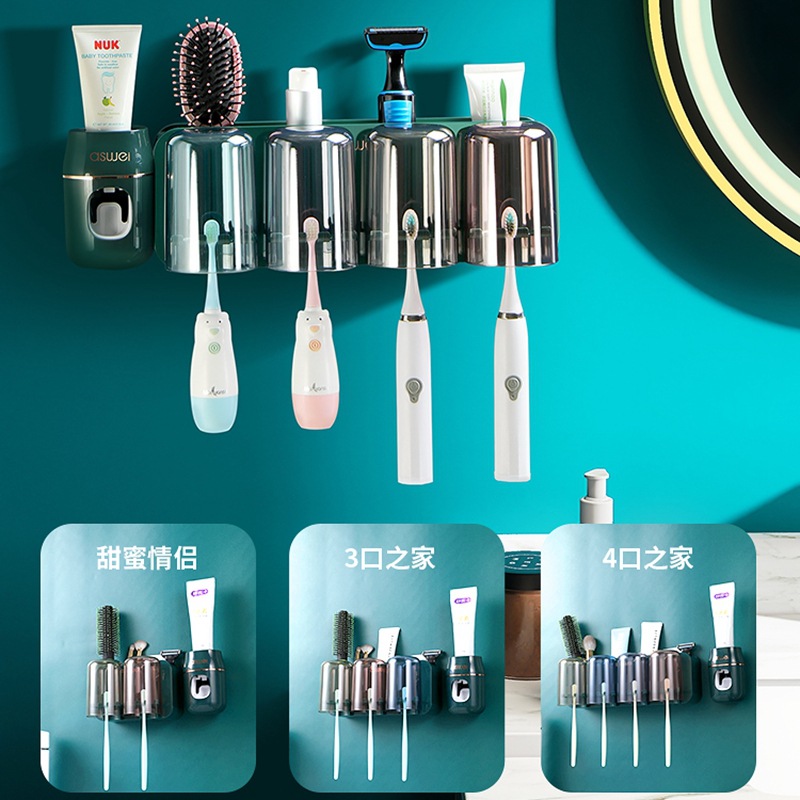 Giá để bàn chải đánh răng điện treo tường cốc đựng nước súc miệng phòng tắm không cần đục lỗ cốc đựng đồ răng treo tường Bộ dụng cụ đánh răng