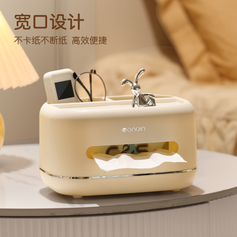 Hộp Giấy hút phong cách kem gia dụng phòng khách Bàn cà phê phòng ăn sáng tạo đơn giản đa chức năng điều khiển từ xa Hộp khăn giấy đựng đồ