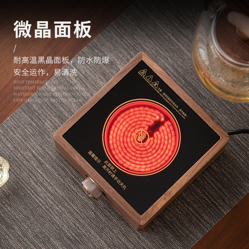 Dụng cụ pha trà bếp điện gốm gỗ óc chó ấm đun trà thủy tinh gia dụng ấm đun nước pha trà xung quanh bếp nấu trà bộ bếp điện gốm