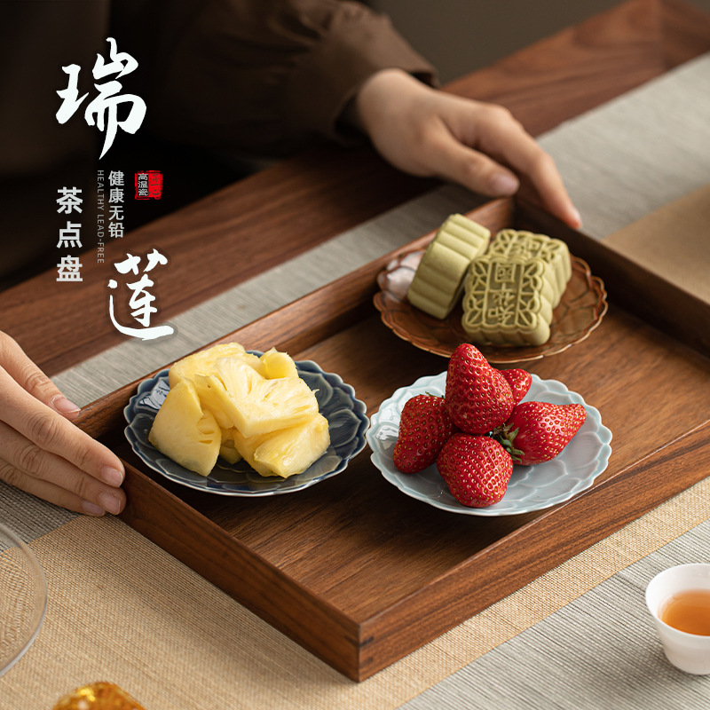 Khay trà Ruilian nhỏ gốm sứ tròn khay đựng trái cây phòng khách bàn cà phê bánh ngọt khay ăn nhẹ trái cây sấy khô khay đựng hạt