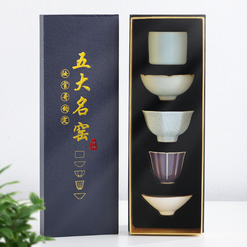 Bảo tàng Cung điện Văn hóa và Sáng tạo Năm lò nung nổi tiếng thời nhà Tống tách trà Ngày của mẹ gốm sứ đơn tách trà kèm theo quà tặng