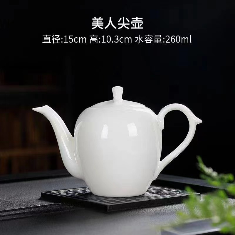 Ấm trà sứ Xishi, bộ lọc trà bằng gốm sứ cao cấp Dehua Sheep Fat Jade, có lỗ lọc bi, ấm đơn, phong cách Kung Fu.