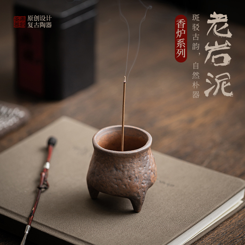 Lư hương nhỏ ba chân bùn đá cũ, bình hương cổ điển, phụ kiện bộ trà Kung Fu, ghế hương, trang trí để bàn trong nhà