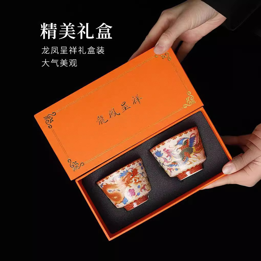 Bộ cốc trà gốm sứ tráng men Bộ trà Kung Fu cốc chủ nhân rồng phượng lớn cốc đơn hộp quà tặng tay