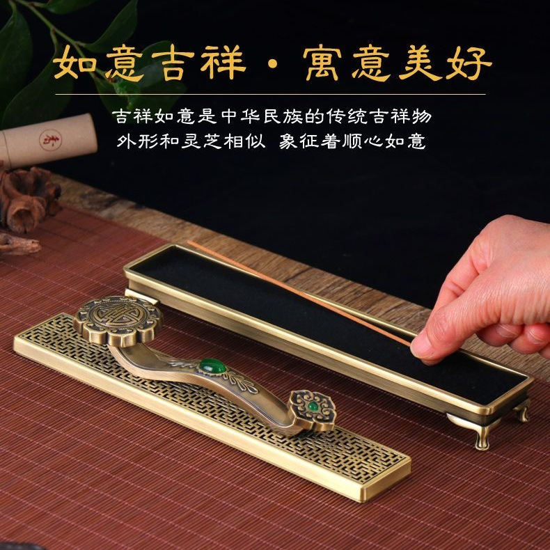 Lư hương Ruyi Lư Hương Lư hương Đàn hương Trầm Hương dòng Lư hương nằm Lư hương trong nhà đồ trang trí nhang hộp đựng nhang