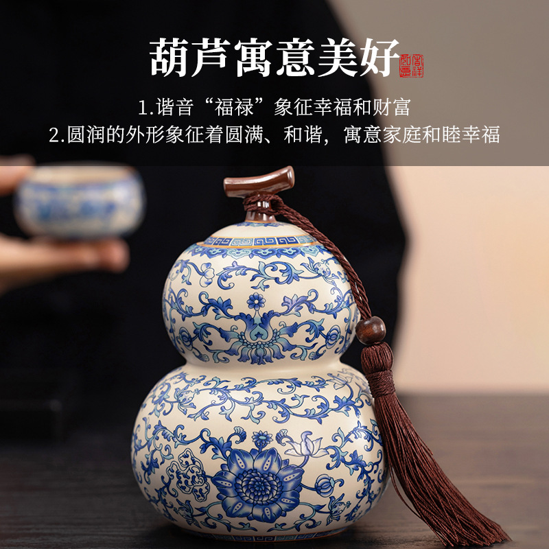 Hộp đựng trà gốm sứ Ru màu xanh và trắng Hộp đựng trà bầu lớn Hộp đựng trà kín cao cấp Hộp đựng trà cao cấp