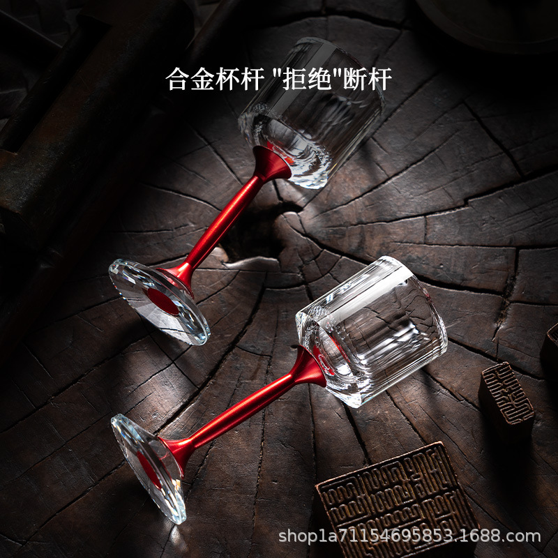Ly rượu Moutai gia dụng, phong cách sang trọng nhẹ nhàng và cao cấp, ly uống rượu một lần, bộ chia rượu pha lê, bộ ly rượu sáng tạo, ly rượu nhỏ.