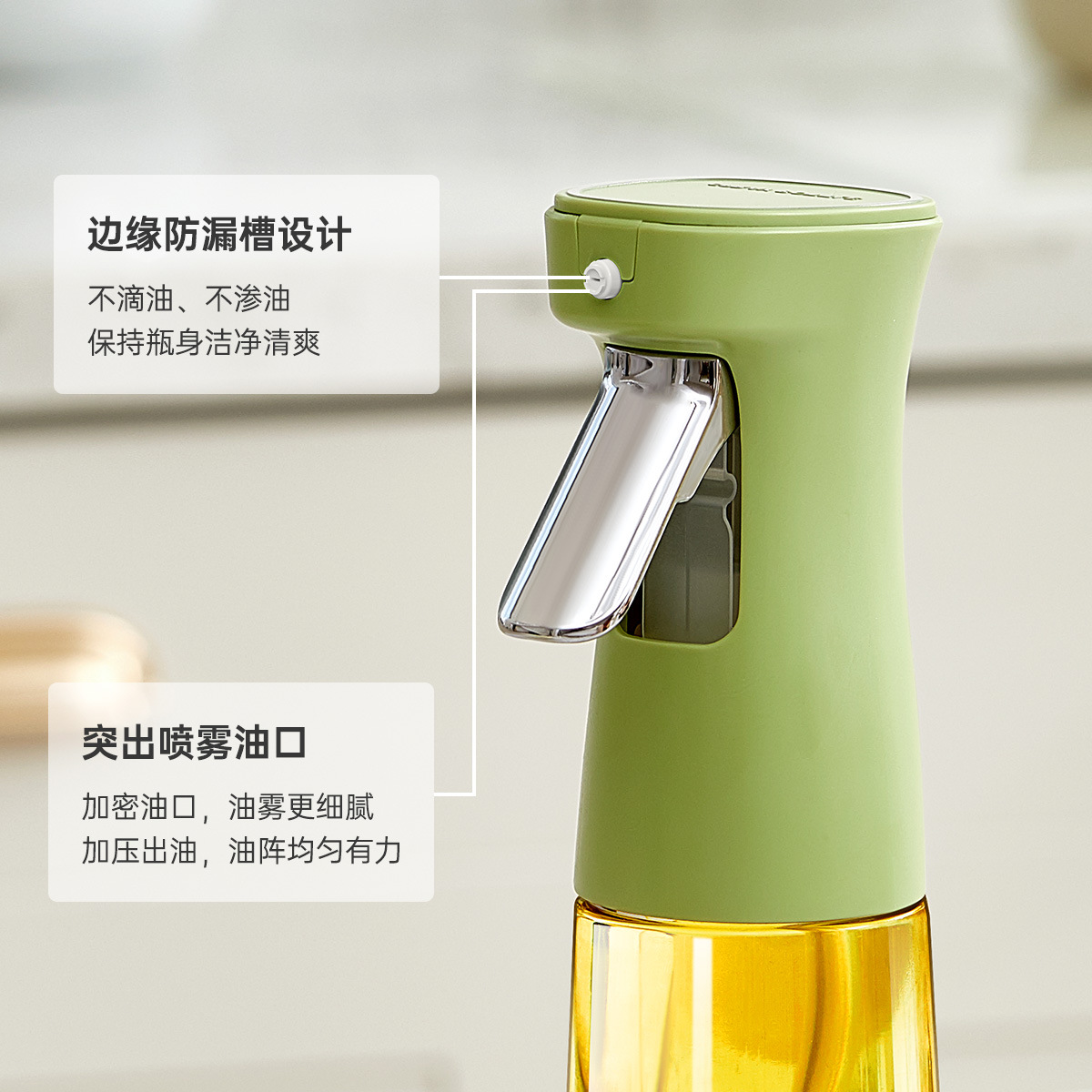 Bình phun dầu Bình phun dầu nhà bếp Bình phun dầu nồi chiên không khí nguyên tử Bình phun dầu thực phẩm gia dụng Bình dầu nhỏ Bình dầu ấn