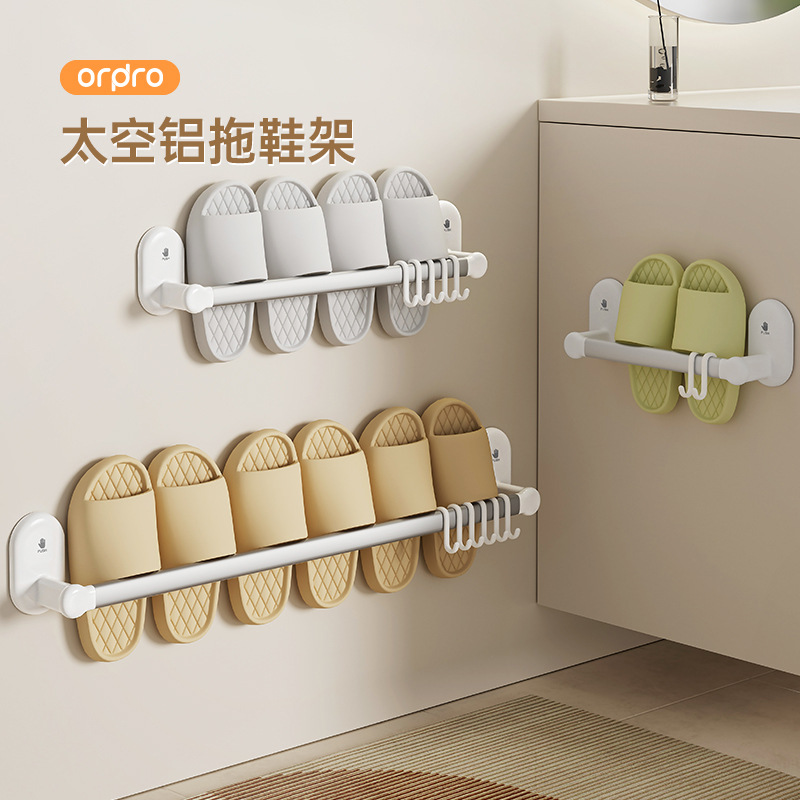 Giá treo dép cốc hút, giá để đồ nhà vệ sinh không đục lỗ trong phòng tắm, giá treo treo tường nhà vệ sinh
