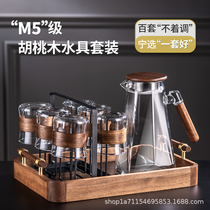 Bộ ấm chén pha trà thủy tinh hiện đại đơn giản cao cấp sang trọng, ấm nước lạnh, tách trà