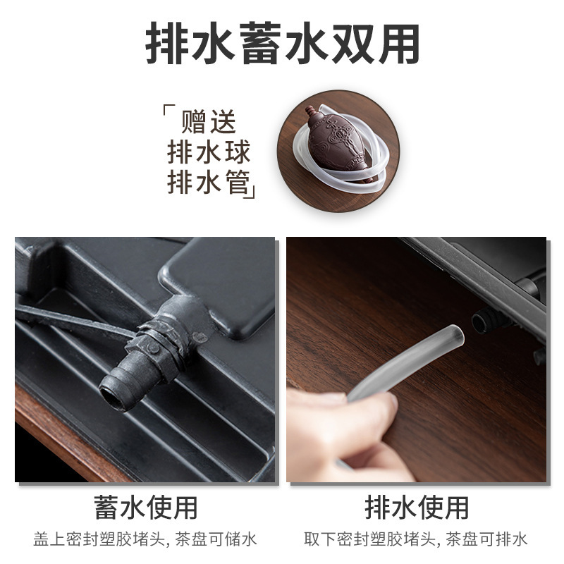 Khay trà tre nặng, bàn trà pha khô gia dụng cỡ nhỏ, ngăn kéo đơn giản kiểu Trung Quốc, ngăn hút nước, nguyên khối Bộ trà biển, khay