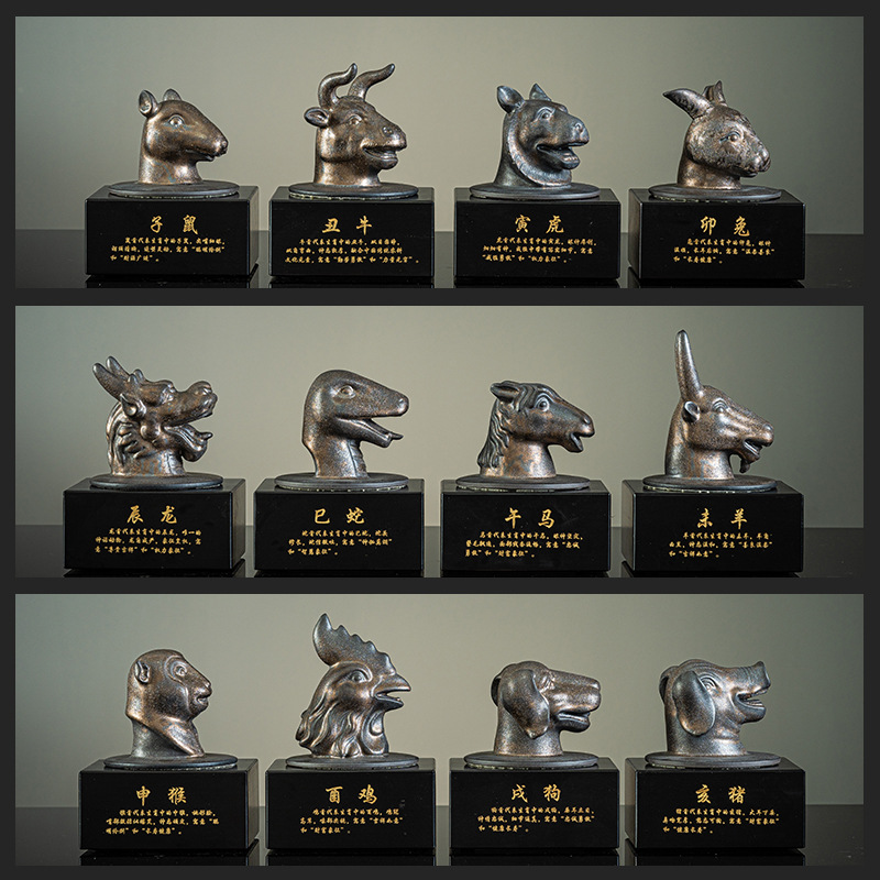 Đồ trang trí hoàng đạo mười hai đầu động vật cổ điển mạ vàng cao cấp, đồ trang trí phòng khách văn phòng tân gia dành cho người lớn tuổi và bạn bè