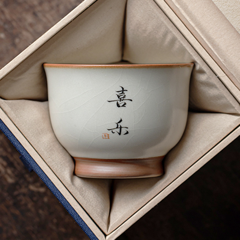 Cốc chủ nhân màu be Ru Kiln bát chén trà lớn gia dụng cốc đơn cốc gốm sứ sản phẩm viết tay chuyên dụng cá nhân cốc trà