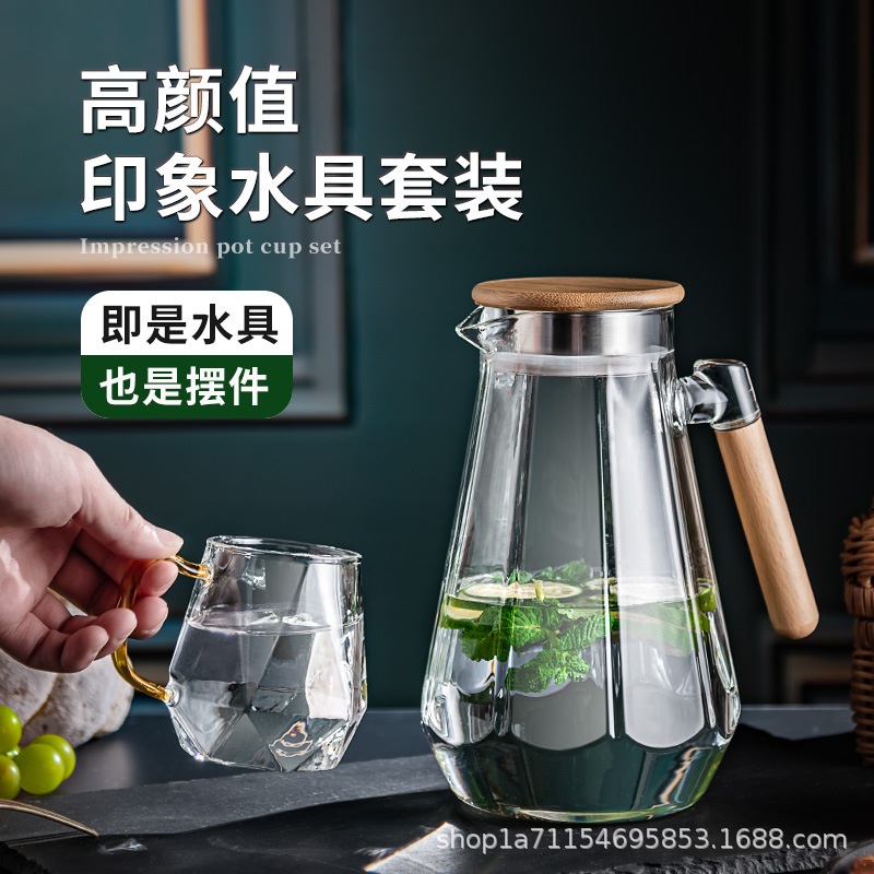 Ấm Đun Nước Lạnh Hộ Gia Đình Thủy Tinh Chịu Nhiệt Độ Cao Ấm Đun Nước Lạnh Có Sẵn Sang Trọng Hổ Phách Nước Lạnh Bộ Cốc Dung Tích Lớn Ấm Trà lạnh