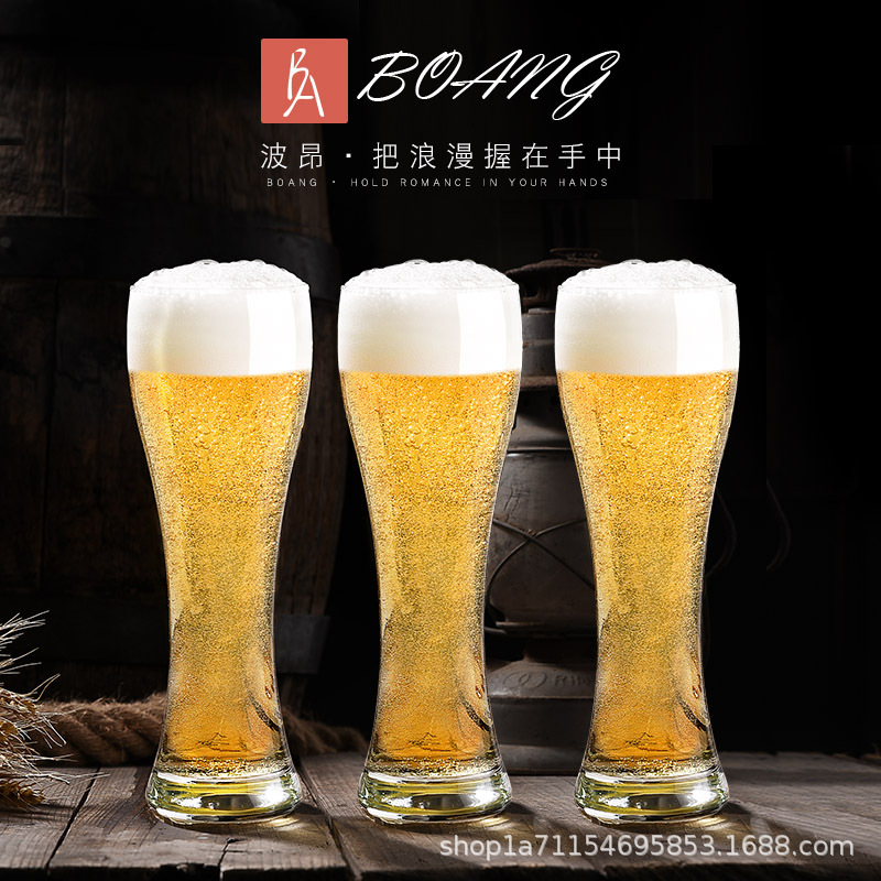 Cốc bia Hai cốc thủy tinh dày cốc chuyên dụng bia thủ công cỡ lớn cốc bia tươi nổi tiếng trên mạng cốc uống rượu thanh sáng tạo