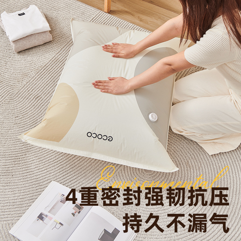 Túi hút chân không không hút khí túi nén đựng đồ và đóng gói đồ dùng thần thánh túi chuyên dùng cho chăn bông quần áo gia dụng