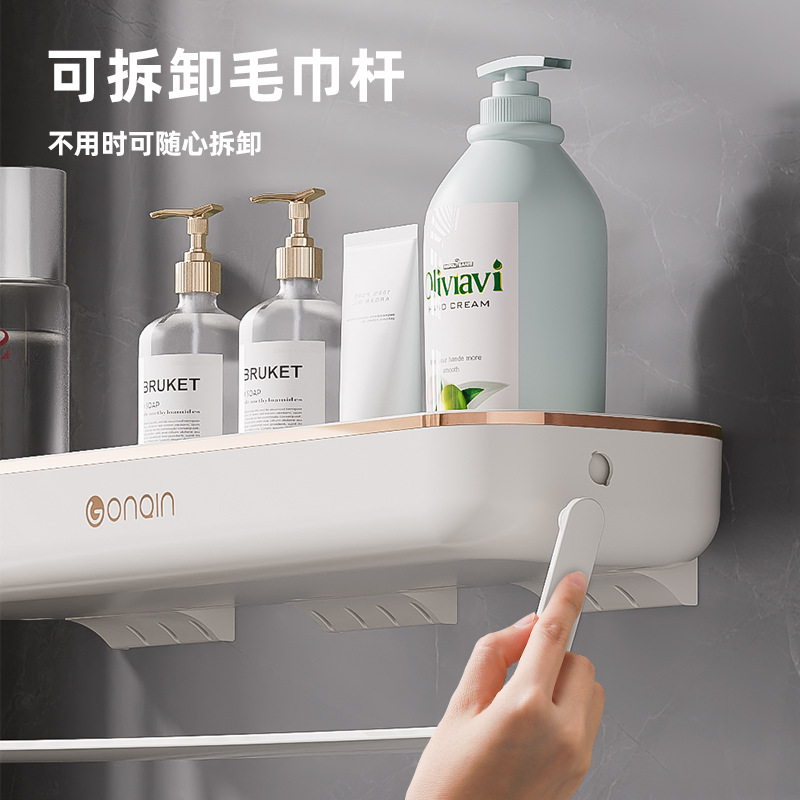 Giá để đồ phòng tắm, giá treo khăn không đục lỗ, giá để đồ phòng tắm treo tường, giá để đồ phòng tắm