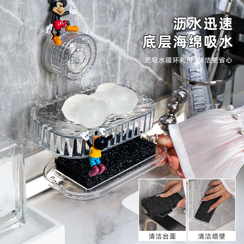 Hộp đựng xà phòng cốc hút đựng xà phòng treo tường giá để đồ hai tầng phòng tắm trong nhà không đục lỗ trên tường