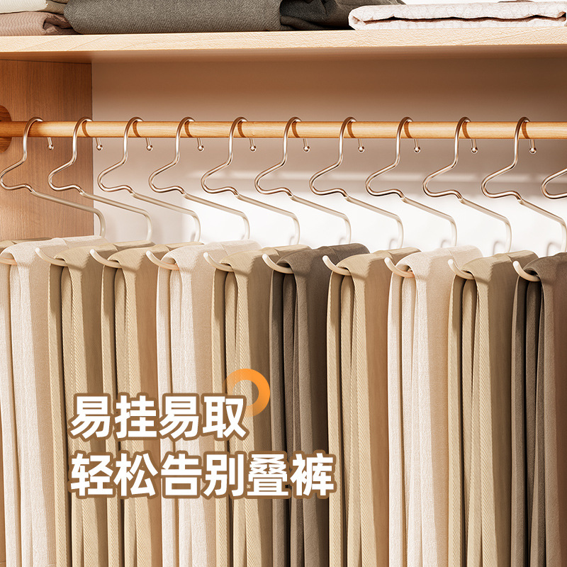 Giá treo quần hình ngỗng ecoco giá treo quần áo tủ quần áo gia dụng ban công 2 hình chữ Z giá treo quần áo