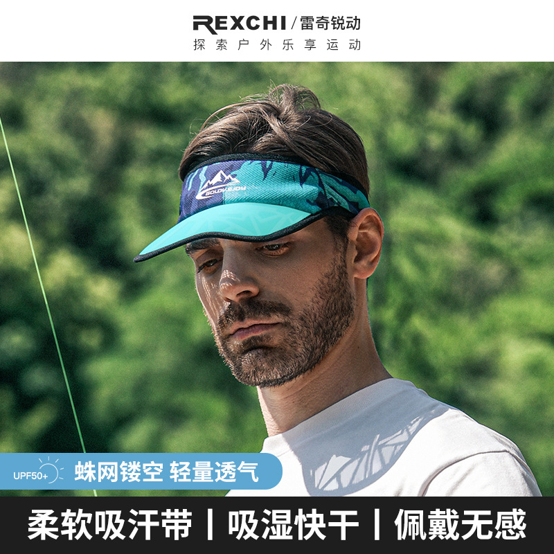 Mũ câu cá Mũ chạy bộ thể thao Marathon chuyên nghiệp Mũ lưỡi vịt khô nhanh hút mồ hôi Mũ che nắng chống nắng