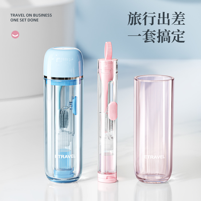 Cốc du lịch mini sành điệu Bộ đồ vệ sinh bàn chải đánh răng cầm tay Hộp đựng đồ vệ sinh cá nhân cho du lịch Cốc nước súc miệng đa chức năng