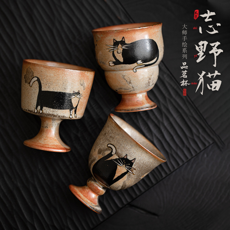 Cốc trà Mèo Hoang thay đổi lò nung kiểu Nhật cốc chủ gốm lớn dụng cụ trà Kung Fu cốc trà cốc đơn cổ điển sang trọng nhẹ