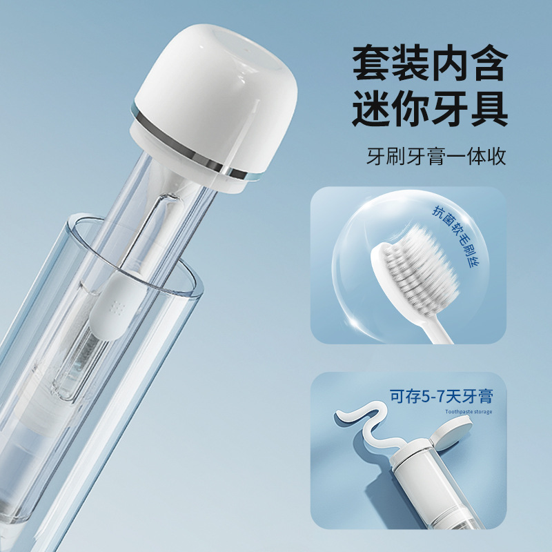 Cốc du lịch mini sành điệu Bộ đồ vệ sinh bàn chải đánh răng cầm tay Hộp đựng đồ vệ sinh cá nhân cho du lịch Cốc nước súc miệng đa chức năng