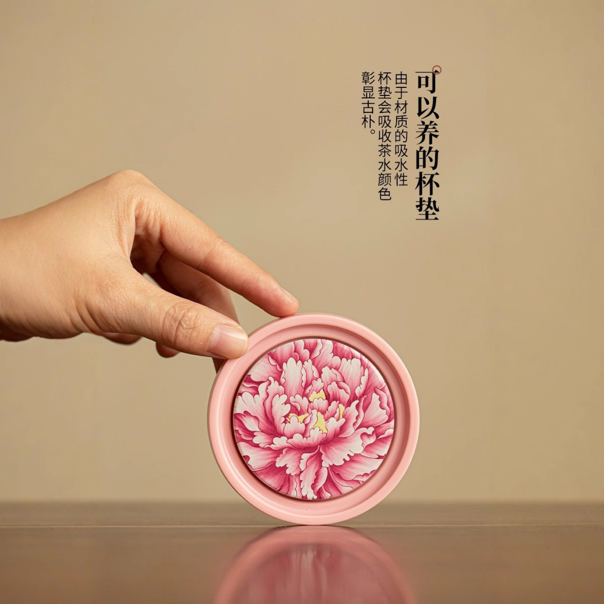 Tấm lót cốc hút ngay lập tức National Color Tianxiang Tấm lót ấm trà thấm nước nhanh khô Bộ ấm trà hình tròn cách nhiệt nhỏ sáng tạo