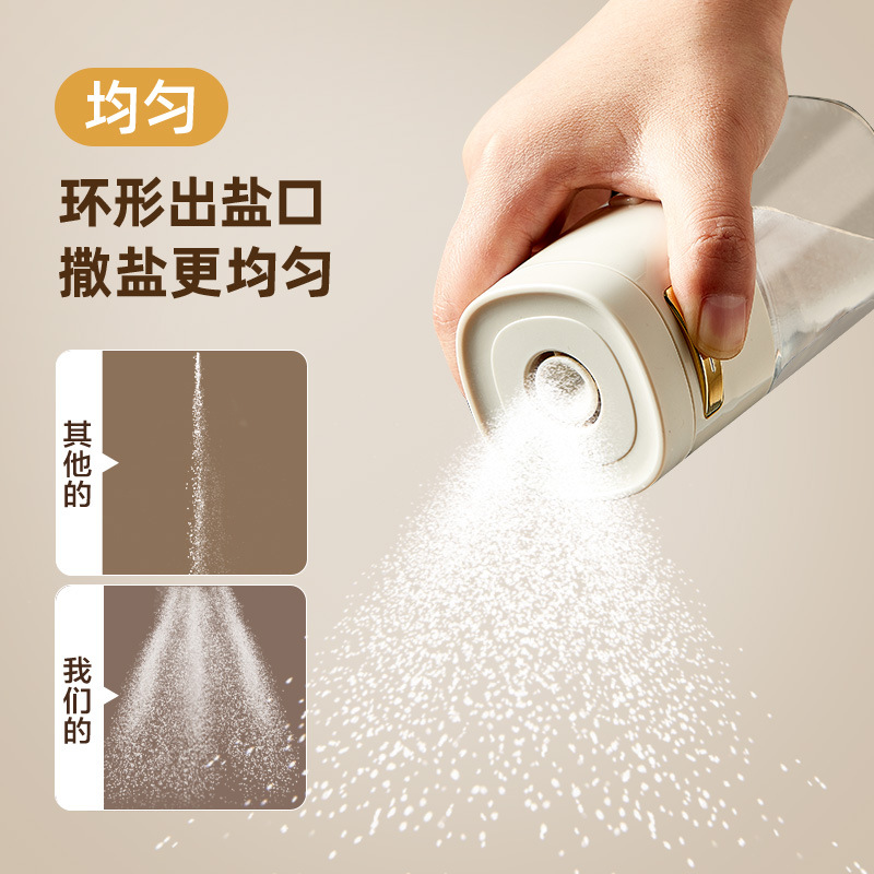 Bình gia vị định lượng hương vị nhẹ Bình Muối định lượng áp suất Bình muối chống ẩm nhà bếp Bình gia vị kiểm soát Muối