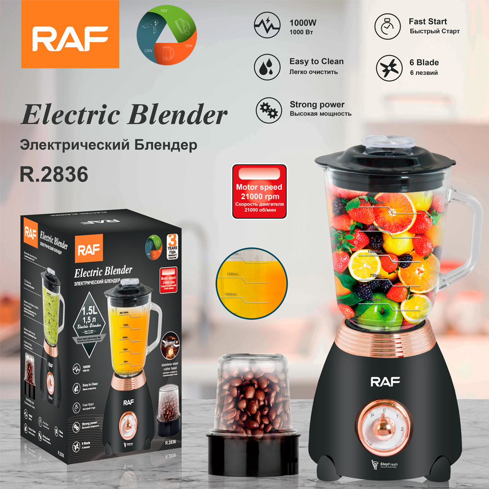 RAF Máy ép trái cây xuyên biên giới tiêu chuẩn Châu Âu Nước trái cây gia đình Máy làm sữa đậu nành đa chức năng Máy làm nước trái cây Máy nấu ăn Máy xay đậu