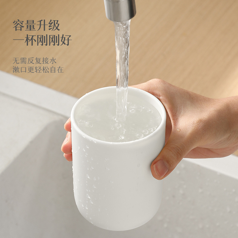 Cốc súc miệng kiểu Nhật Cốc đánh răng Cốc đánh răng Cốc uống nước đơn giản Cốc Đựng Răng học sinh ký túc xá Cốc đánh răng gia dụng Cốc đánh răng