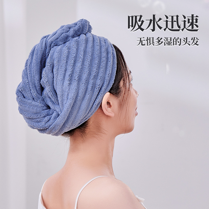 Khăn dày rửa mặt gia dụng thấm nước không rụng lông nhung san hô khăn lau tóc khô cho nam và nữ