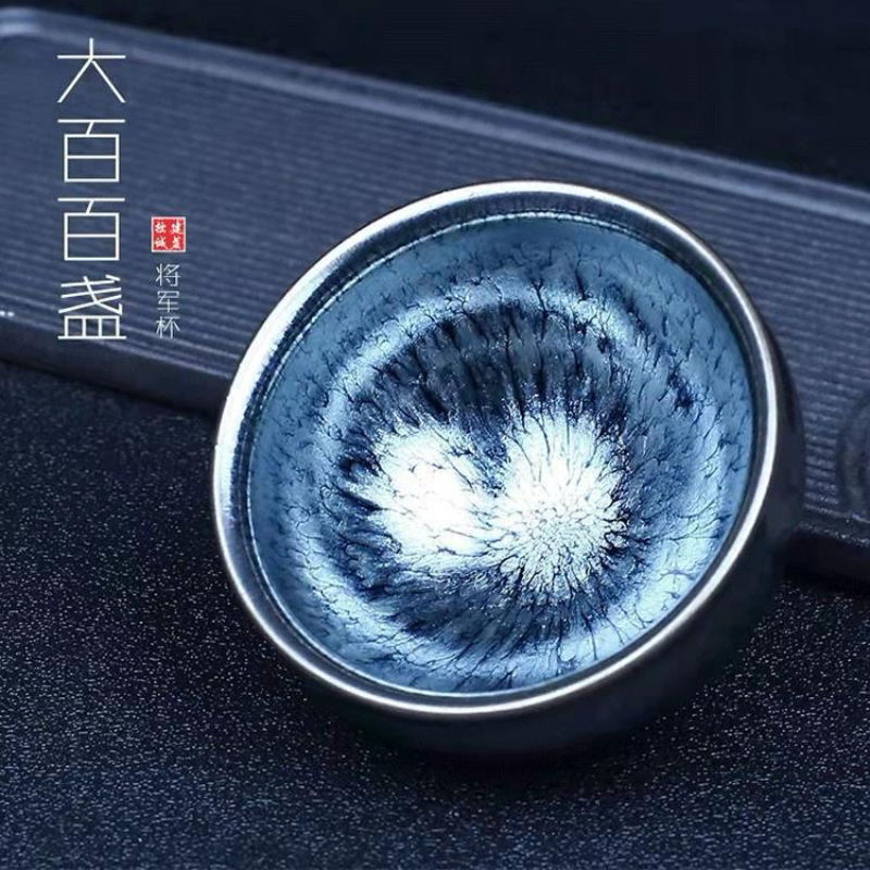 Mỏ nguyên thủy Jianyang Jianzhan Dabaihuangzhan General Cup thai nhi bằng sắt thủ công Bộ trà cốc trà cốc chủ sở hữu thay mặt cho