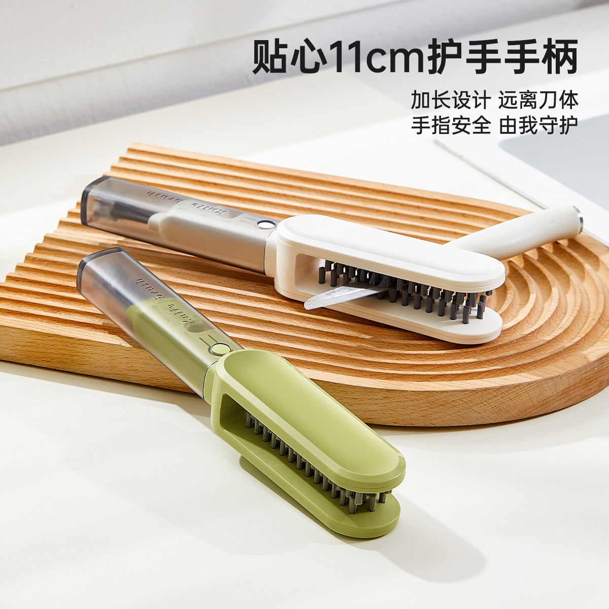 Bàn chải làm sạch dao nhà bếp dao gọt hoa quả làm sạch máy xay thịt làm sạch bàn chải Khe Máy mài bàn chải làm sạch bàn chải bán buôn