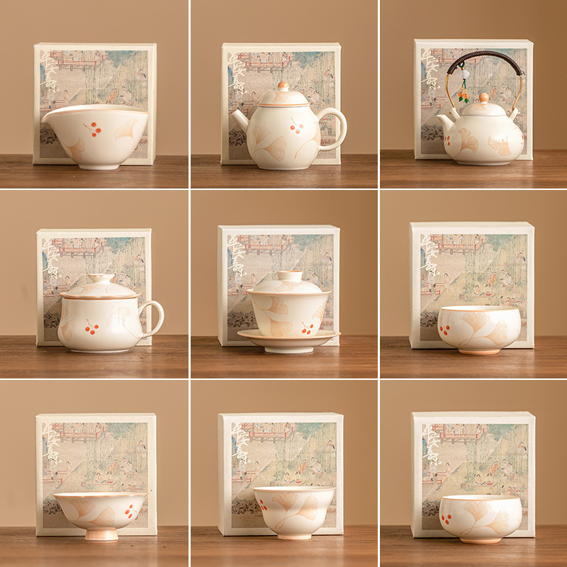 Cốc trà bạch quả màu be, ấm trà, lọc trà, tách trà, tách trà, cốc chủ nhân, bộ trà gốm sứ tươi trẻ, sản phẩm duy nhất