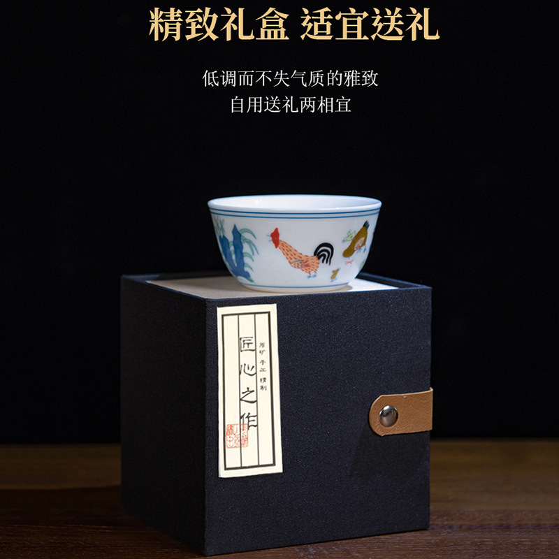 Bộ ấm chén trà Kung Fu gốm sứ Cảnh Đức Trấn, chén trà De Ding Ming Chenghua Doucai, chén thưởng trà, chén đơn.