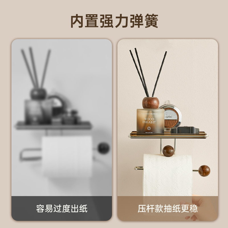 Hộp đựng giấy vệ sinh nhà vệ sinh cốc hút phong cách thời trung cổ Giá để giấy cuộn nhà vệ sinh không cần đục lỗ Giá treo tường bằng thép không gỉ