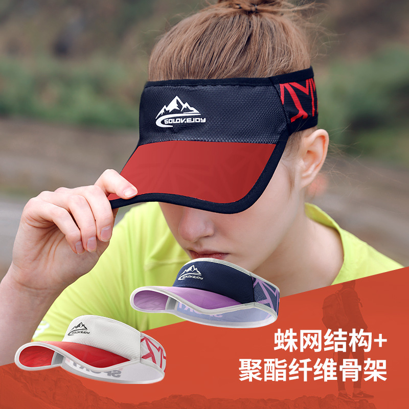 Mũ mái che nắng chống nắng mũ lưỡi trai thoáng khí nhanh khô mũ chống nắng ngoài trời nam nữ mũ thể thao chạy marathon