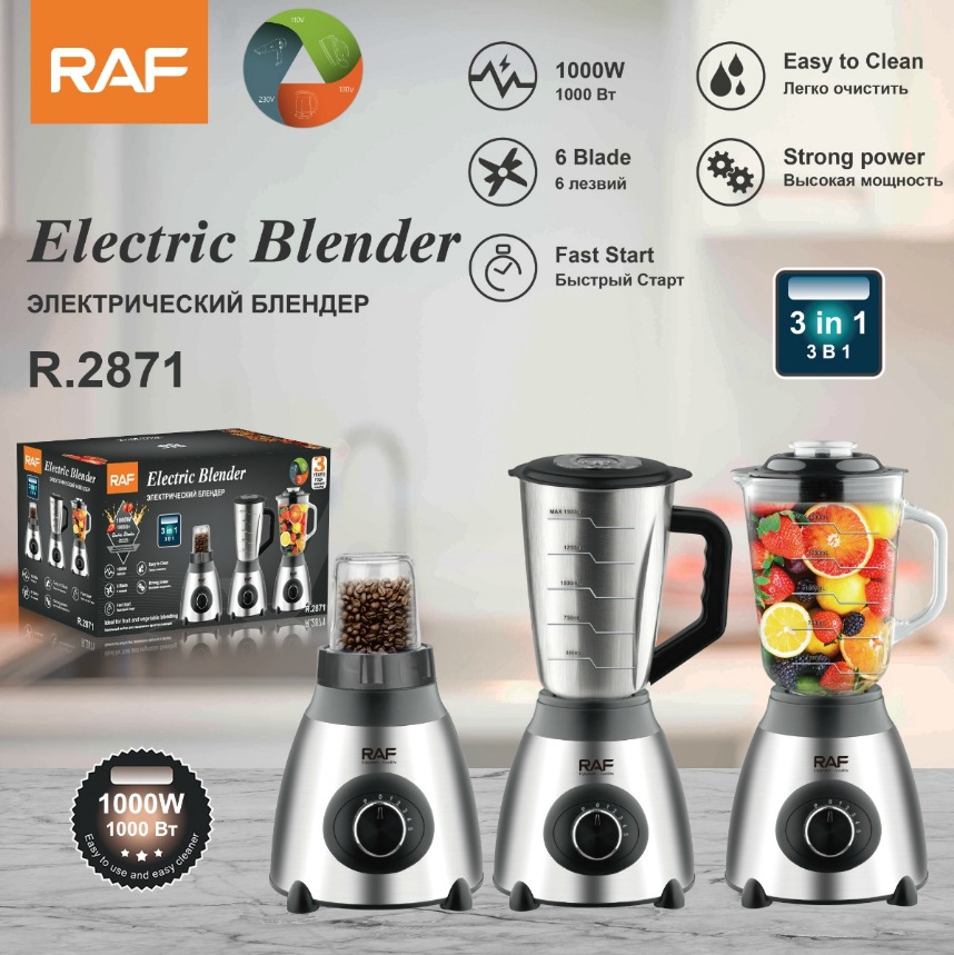 Máy nấu nước trái cây xuyên biên giới tiêu chuẩn Châu Âu RAF, máy xay đậu, máy ép trái cây, nước trái cây gia đình đa chức năng ba trong một