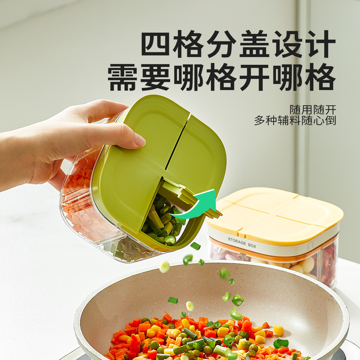 Ngăn hộp kín hộ gia đình trà thơm hộp bảo quản trái cây khô tách ra trong suốt lọ kín lọ bảo quản ngũ cốc