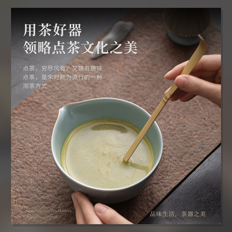 Bộ tám món Matcha ở lò Ru, bát trà bằng gốm sứ mở kiểu Nhật, bình trà, sàng bột, trà thời Tống, bộ dụng cụ pha trà Baixi