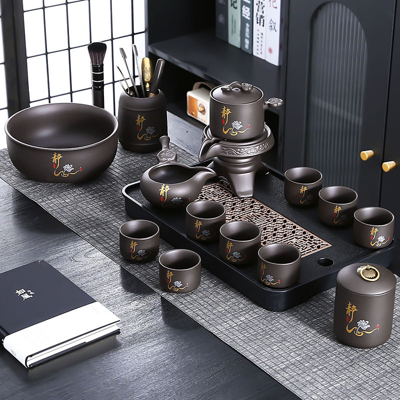 Bộ ấm trà tử sa cao cấp gia dụng mẫu mới 2024 cốc trà lười pha trà tự động dụng cụ pha trà Kung Fu