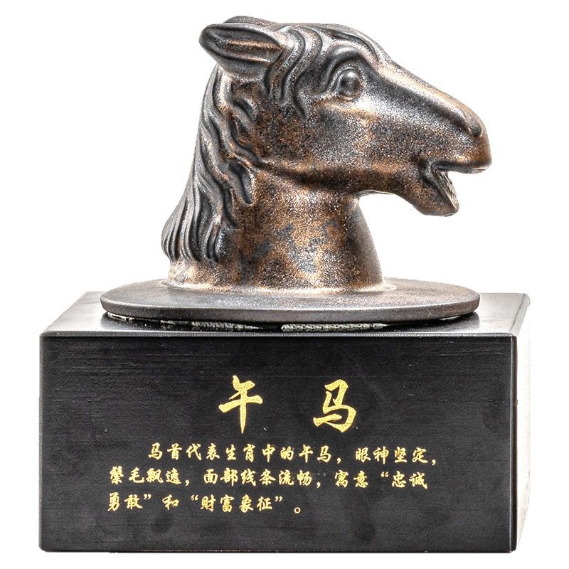 Đồ trang trí hoàng đạo mười hai đầu động vật cổ điển mạ vàng cao cấp, đồ trang trí phòng khách văn phòng tân gia dành cho người lớn tuổi và bạn bè