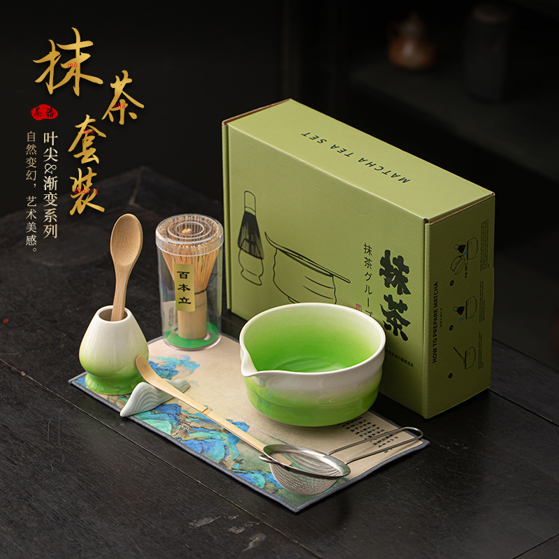 Yjian Gradient Matcha Bộ tám món Phụ kiện bộ trà gia dụng Giả Song điểm trà đạo trà Baixi bát trà bàn chải lọc
