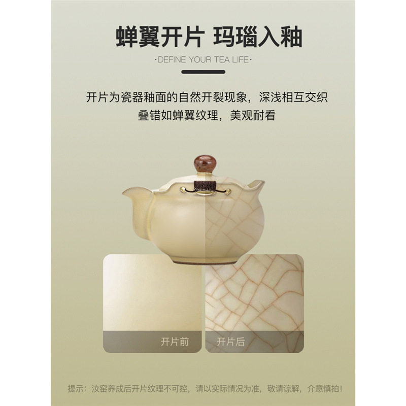 Cốc pha trà cốc trà cốc pha trà chống bỏng cao cấp dụng cụ pha trà cầm tay một người ấm trà bát trà chuyên dụng