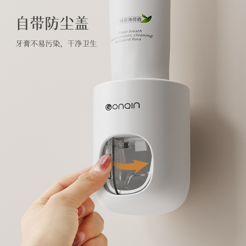 Máy ép kem đánh răng tự động Máy ép kem đánh răng có nắp đậy chống bụi gia dụng treo tường không đục lỗ kẹp kem đánh răng bán buôn